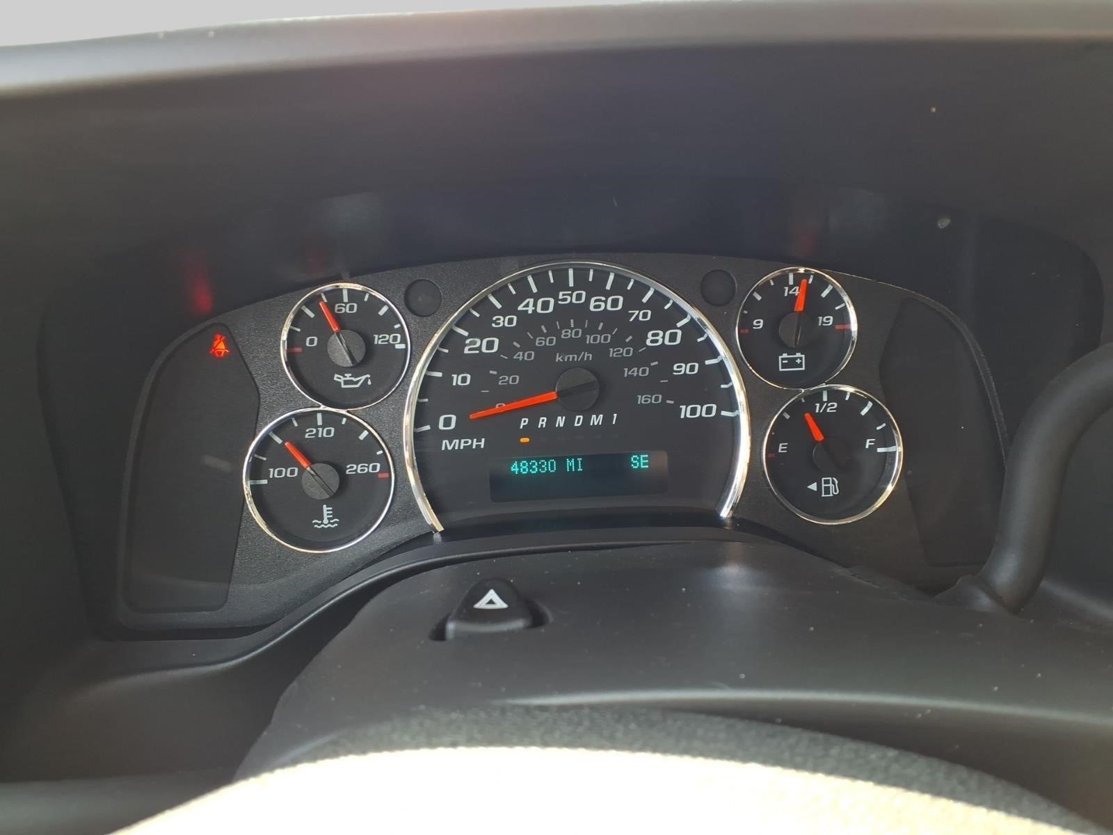 2025 Chevrolet Express Passenger 1LT