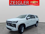 2025 Chevrolet Suburban LT